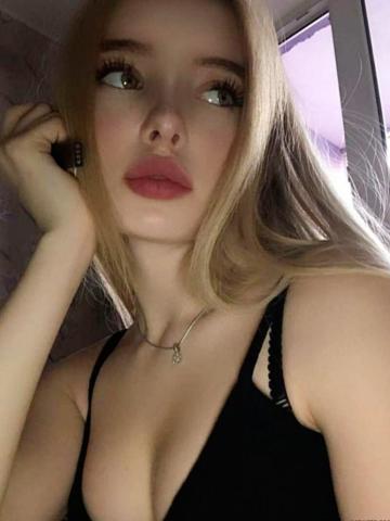 Жоржина
